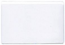 VINYL SLEEVE IN 6 DPC WITH 0.25" DROP - EXTERNAL DIMENSIONS 9.000" x 12.000" - OPEN ON LONG SIDE - WITH BEADED EDGE AND ROUND CORNERS - MADE WITH 6 MIL DPC